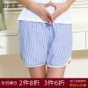  Pantalon pyjama jeunesse - Ref 739900
