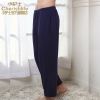  Pantalon pyjama Moyen-âge - Ref 739952