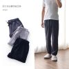 Pantalon pyjama - Ref 740379