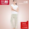  Pantalon pyjama THREEGUN - Ref 740530