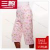  Pantalon pyjama jeunesse THREEGUN - Ref 740542
