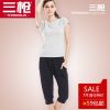  Pantalon pyjama THREEGUN - Ref 740578