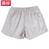 Pantalon pyjama jeunesse - Ref 740732