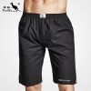  Pantalon pyjama - Ref 740758
