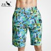  Pantalon pyjama - Ref 740771