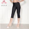 Pantalon pyjama jeunesse CONLIA - Ref 740780