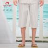 Pantalon pyjama jeunesse CONLIA - Ref 740787