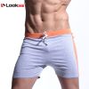 Pantalon pyjama jeunesse LOOK SEE - Ref 740796