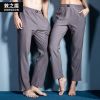  Pantalon pyjama jeunesse DONGDON - Ref 740820