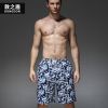 Pantalon pyjama jeunesse DONGDON - Ref 740823