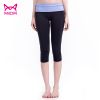  Pantalon pyjama jeunesse MIIOW - Ref 740930