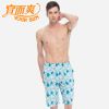 Pantalon pyjama YOUR SUN - Ref 740970
