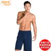 Pantalon pyjama jeunesse YOUR SUN - Ref 740990