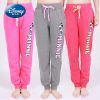  Pantalon pyjama jeunesse NAIN SOOK - Ref 741079