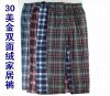 Pantalon pyjama - Ref 741179