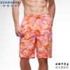  Pantalon pyjama jeunesse SCHIESSER - Ref 741216
