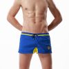 Pantalon pyjama jeunesse SEOBEAN - Ref 741422