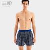  Pantalon pyjama jeunesse THREEGUN - Ref 741426