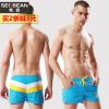  Pantalon pyjama jeunesse SEOBEAN - Ref 741502