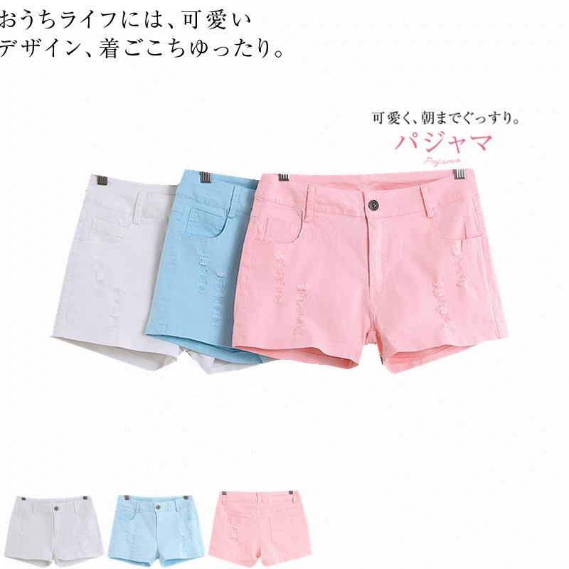 Pantalon pyjama jeunesse - Ref 741539
