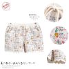 Pantalon pyjama jeunesse - Ref 741548