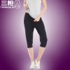  Pantalon pyjama THREEGUN - Ref 741588