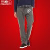  Pantalon pyjama THREEGUN - Ref 741610