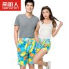 Pantalon pyjama jeunesse NJR - Ref 741637