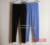 Pantalon pyjama - Ref 741701