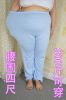 Pantalon pyjama Zhenhua pantalons en jersey - Ref 741802