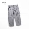 Pantalon pyjama jeunesse - Ref 741828