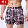 Pantalon pyjama jeunesse - Ref 741981
