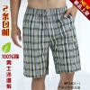  Pantalon pyjama Moyen-âge YOUR SUN - Ref 742126