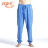  Pantalon pyjama YOUR SUN - Ref 742139