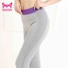  Pantalon pyjama jeunesse MIIOW - Ref 742247