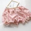 Pantalon pyjama jeunesse - Ref 742595