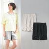 Pantalon pyjama jeunesse - Ref 742612