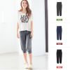 Pantalon pyjama jeunesse - Ref 742615