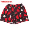 Pantalon pyjama - Ref 742673