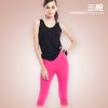  Pantalon pyjama THREEGUN - Ref 742746