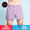  Pantalon pyjama jeunesse MIIOW - Ref 742765