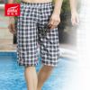  Pantalon pyjama LUNILAI - Ref 742772