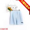 Pantalon pyjama - Ref 742826