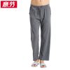  Pantalon pyjama jeunesse ARACHNE - Ref 742834