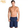 Pantalon pyjama jeunesse YOUR SUN - Ref 742917