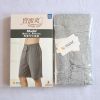  Pantalon pyjama - Ref 742971