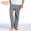  Pantalon pyjama Moyen-âge YOUR SUN - Ref 742977