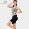  Pantalon pyjama THREEGUN - Ref 743007