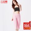 Pantalon pyjama jeunesse THREEGUN - Ref 743101