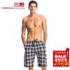  Pantalon pyjama jeunesse THREEGUN - Ref 743105